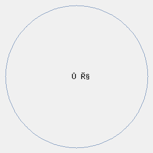 محمّد الهاشمي